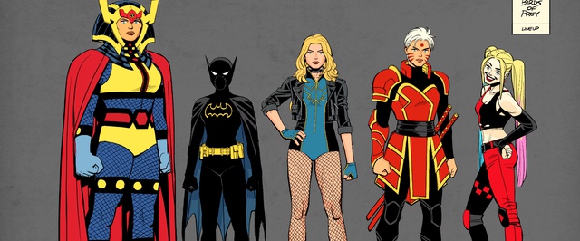 DC анонсировала новую серию комиксов про Хищных Птиц