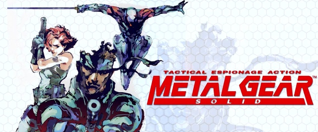 Оригинал vs. Ремейк: Metal Gear Solid