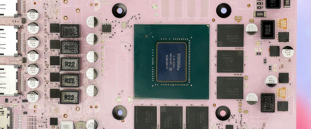 Первая целиком розовая GeForce RTX: фото