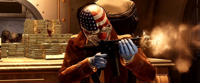 Системные требования Payday 3