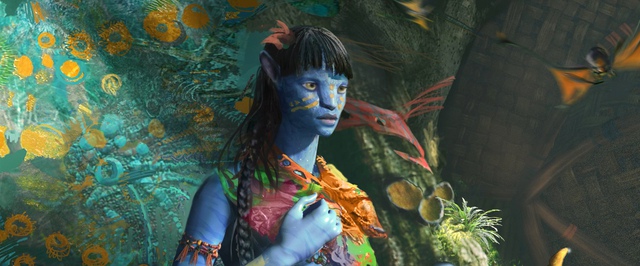 Скриншоты и концепты Avatar Frontiers of Pandora