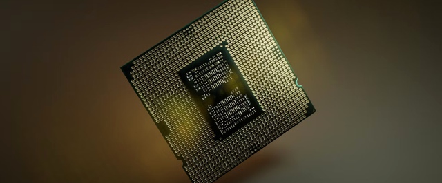 Intel аннулировала патент, из-за которого ей выписали штраф на $2.18 миллиарда