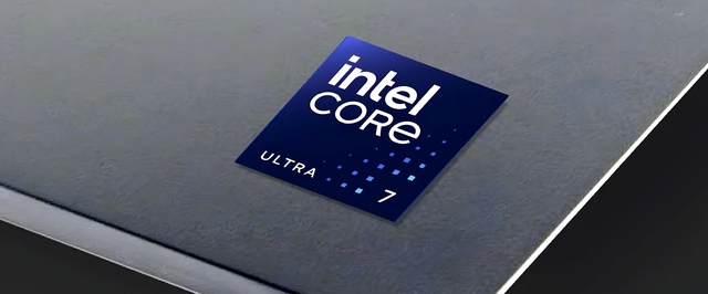 Буква i пропала: Intel впервые за 15 лет меняет брендинг процессоров