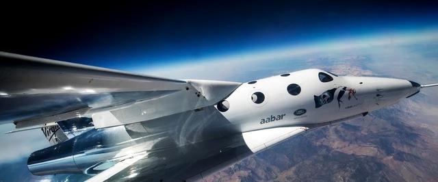Virgin Galactic впервые полноценно отправит людей в космос в конце июня