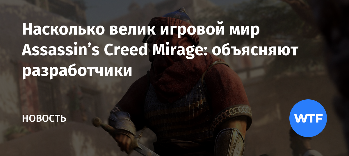 «Насколько велик риск заразиться коронавирусом для обычного человека