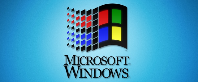 ChatGPT получил клиент для Windows 3.1