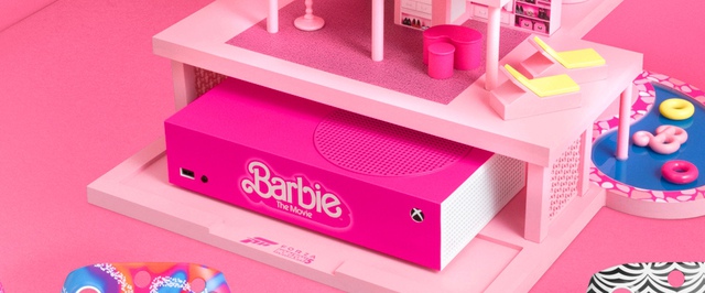 В стиле «Барби» выйдет розовый Xbox