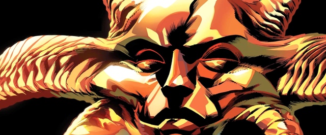 Сценарист комиксов Эл Юинг рассказал Marvel, как он ведёт мутантов к войне на Марсе