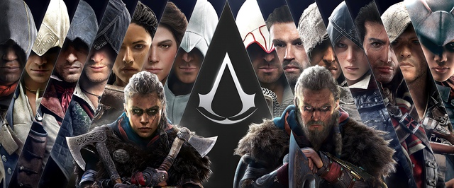 Инсайдер: в работе 11 частей Assassins Creed — вот список