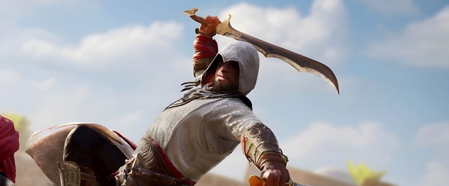 Assassins Creed Mirage получит исторический режим с рассказом о Багдаде и евнухах