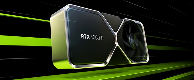 Утечка: GeForce RTX 4060 Ti с увеличенной памятью выйдет 18 июля