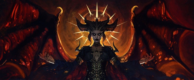 В Diablo 4 обнаружена самая убогая легендарка