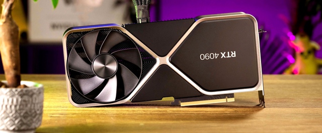 GeForce RTX 4090 получила новый разъем с защитой от расплавления