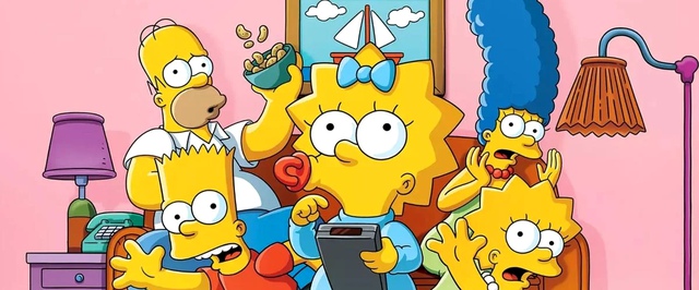 Новый сезон «Симпсонов» начнет выходить 1 октября — он будет уже тридцать пятым