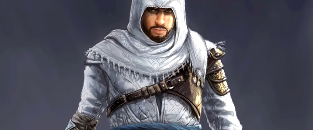 Авторы Assassins Creed Mirage показали снаряжение Басима