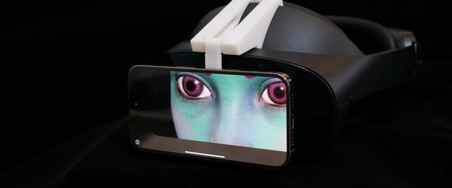 «Прозрачный» визор Apple Vision Pro воссоздали с помощью смартфона