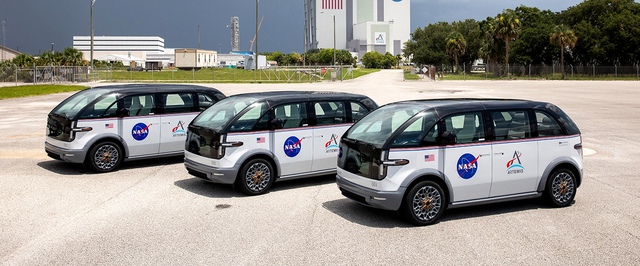 NASA показало земной транспорт для членов лунных миссий
