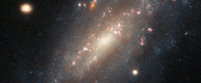 Галактика после взрыва сверхновой: фото