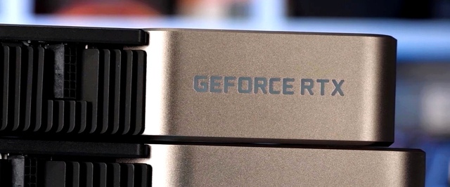Новая GeForce RTX 4060 Ti поступила в продажу без обзоров