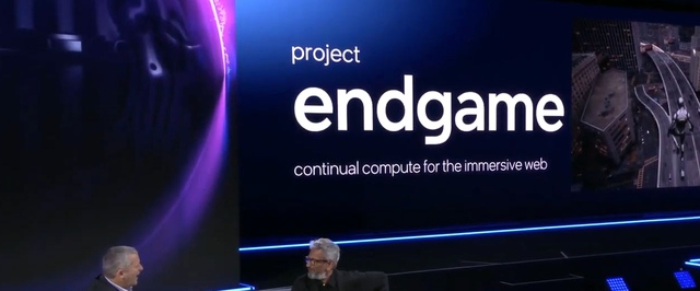 Intel заморозила игровой сервис Project Endgame