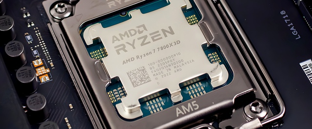 В процессорах AMD нашли уязвимость с утечкой данных, исправление будет к концу года