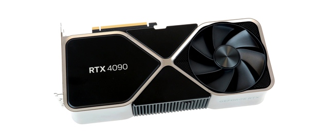 Инсайдер: Nvidia отказалась от GeForce RTX 4090 Ti и готовит бюджетные чипы