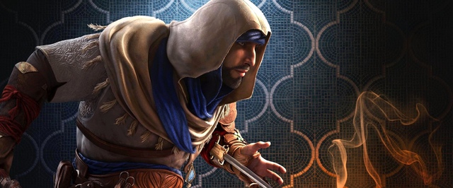 Авторы Assassins Creed Mirage показали технологичную ловушку