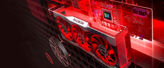 AMD: Radeon RX 7000 «для энтузиастов» появится до конца квартала