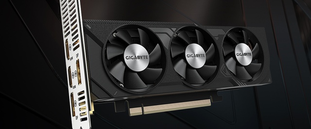 Маленькая низкопрофильная GeForce RTX 4060 от Gigabyte: фото