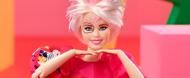 Странная Барби станет реальной куклой: фото