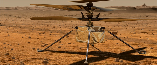 Марсианский вертолет взлетел впервые за 3 месяца