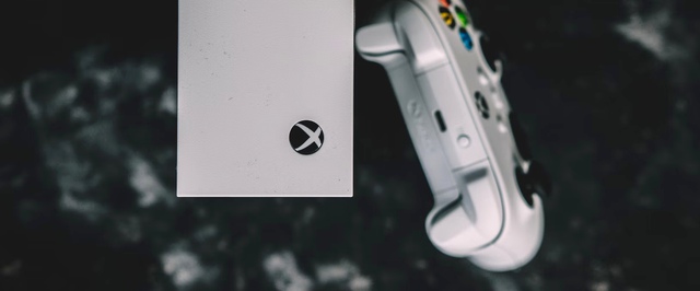 Слух: Xbox Series X может получить версию без дискового привода