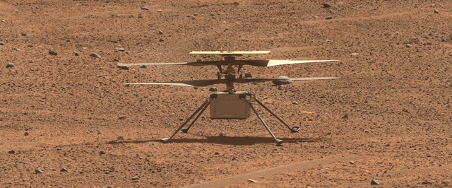Во время полета марсианского вертолета произошел «нестандартный сценарий», но все в порядке