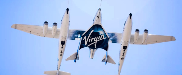 Космоплан Virgin Galactic впервые доставил в космос 4 женщин: видео