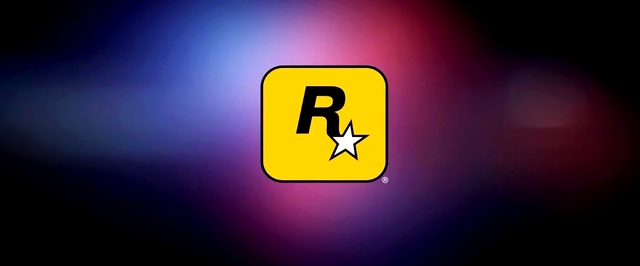 По мотивам взлома Rockstar выпущены рекомендации по безопасности