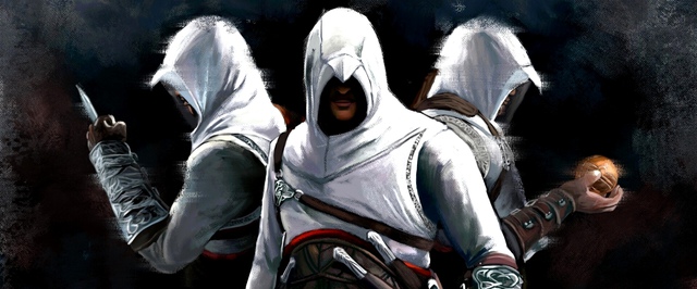 Карта мира Assassins Creed Mirage: первый взгляд