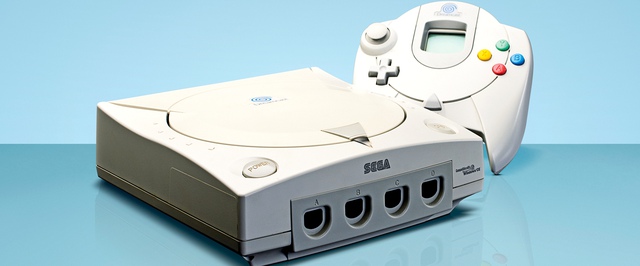 Неизданные игры Sega Dreamcast, часть №4