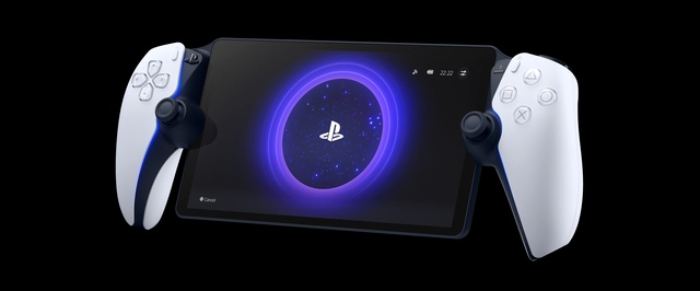 Анонсирована PlayStation Portal — портативная стриминг-консоль за $200