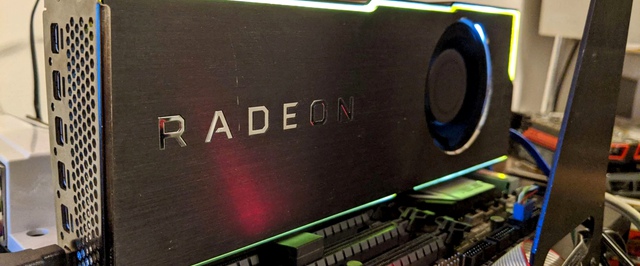 AMD не планирует расширять линейку Radeon RX 7000