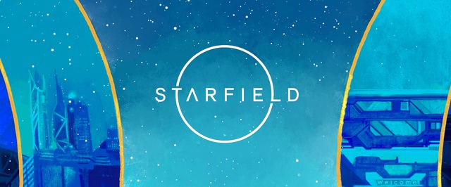 Пробежка по планете в Starfield: 10 минут до границы