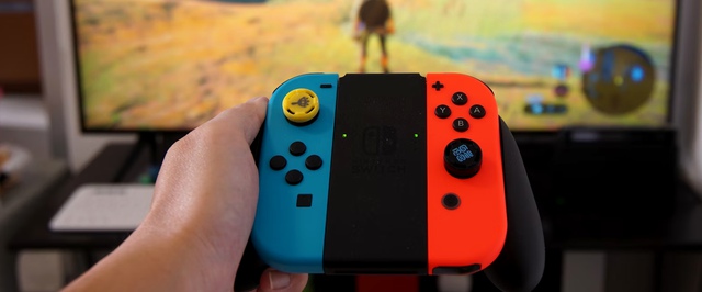 Инсайд: Nintendo Switch получит OLED-версию в стиле Марио