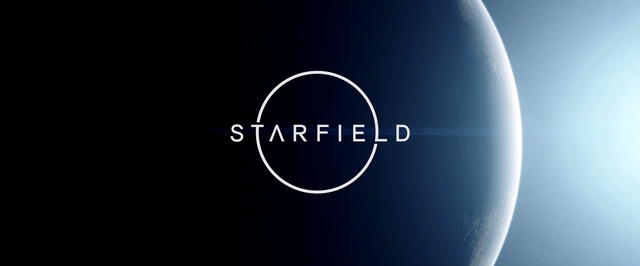 Рейтинги Starfield на Metacritic оказались ниже, чем у Skyrim