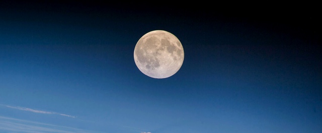 Кратер на Луне от падения «Луны-25»: фото