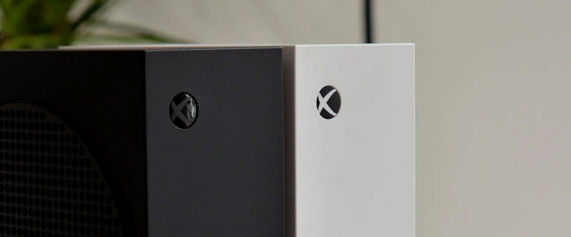 Новая Xbox Series S с увеличенным накопителем: фото