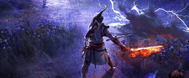 Концепты Assassins Creed про Китай: с мавзолеем, магией и боссом