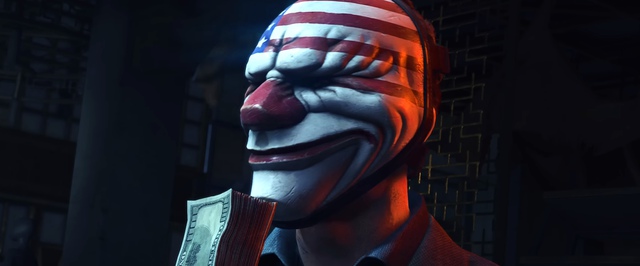 В Dying Light 2 появилась внутриигровая валюта и эвент в стиле Payday