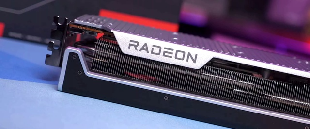 Неизвестную Radeon RX 7000 заметили в базе ЕЭК: предполагалось, что в линейке не будет новых карт