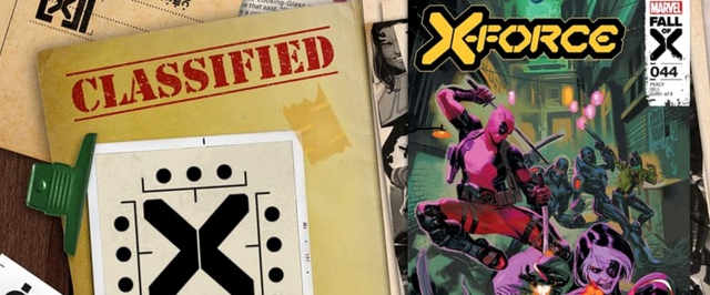 Сценарист Бенджамин Перси рассказал о положении дел в серии комиксов X-Force