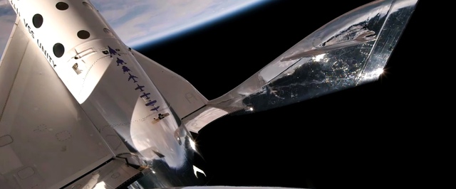 Virgin Galactic впервые отправит в космос гражданку Пакистана