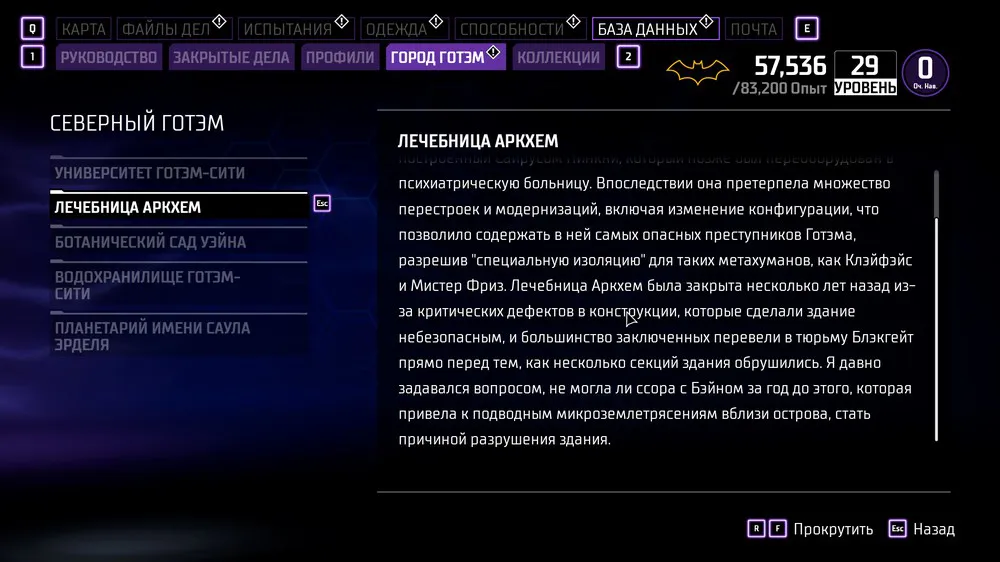 Секс және симулятор бейне Секс және симулятор бейне